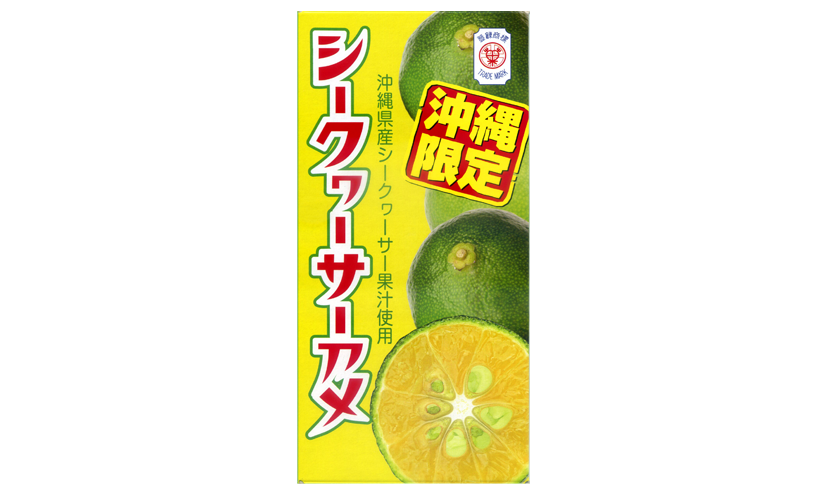 シークヮーサーアメ セイカ食品株式会社